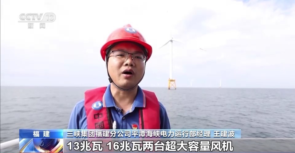 利记官网是真的吗
